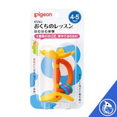 Pigeon 貝親牙齒咬環/固齒器 P13069【金寶貝 00101】, 1個