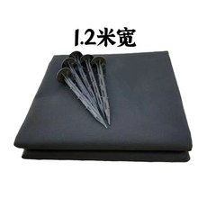 別墅花園防草布 園林綠化園藝土工布 果樹除草布 果樹蓋布 園林果園 防草地布 遮草布 花池菜地麵石子鋪地庭院墊底布, 黑色1.2X50米 送100枚地釘, 1個