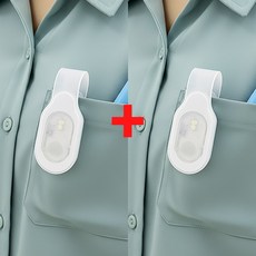 LED 실리콘 램프 휴대용 조명 간호사 야간 랜턴 소형후레쉬 간호사용품 네오널스, 1개, 화이트_화이트