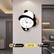 DFMEI 熊貓鐘錶新款客廳掛鐘壁燈家用鐘錶畫時鐘掛牆簡約壁鐘石英鐘, 熊貓常規款E (不擺動) 【送電池/無痕釘/粘鉤】:如圖