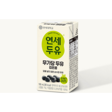 연세두유 무첨가 두유 검은콩, 190ml, 48개