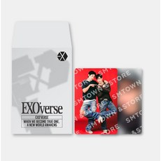 EXO SUHO 壓克力鑰匙圈, 1個, 16.隨機卡包(兩張)