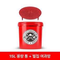세차 거름망 필터망 스크럽 미트용 세차용, 15L 레드 버킷 + 불릿 헤드, 1L