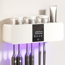 ToneZone 스마트 칫솔 살균기 무선 충전식 자동 순환 살균 칫솔 UV 살균 건조기 대용량 3컵, 화이트