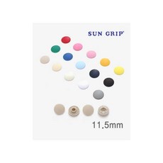 퀼트스타 멀티 일제 T단추 썬그립티단추세트 11.5mm_15컬러, 12.네이비, 10개