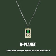 V40MAX 掌上遊戲機 - 4吋高清大屏復古遊戲機 聖誕禮物, 游戲機吊墜1個