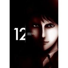 블루레이 디스크 DVD 은하 영웅 전설 Die Neue These 제12권 완전 일본 발송, 블루레이 DVD 은하 영웅 전설 Die Neue The