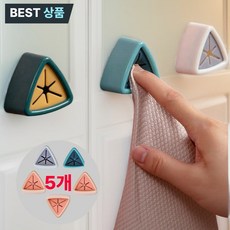 해인달 무타공 주방 욕실 행주 수건 꽂이 3M 접착식 옷 걸이 대형 타월 홀더 5개 구성, 그레이