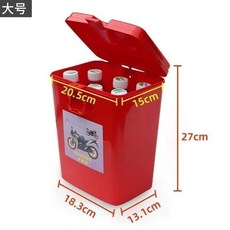 摩託車保險槓工具箱，125/150型號適用，附水杯架儲物盒，可上鎖, 紅色大號工具桶一個