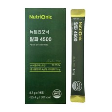 [국내 최고함량] 알파4500 알파CD 알파시디 알파씨디 알파시클로덱스트린, 1박스, 6.1g