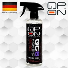 큐피온 QC6 헤비듀티 크리너, QC6헤비듀티크리너, 큐피온 QC6 헤비듀티크리너