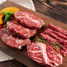 [가성비 파격구성] 수입육 소고기 모듬 세트 1kg (갈비+갈비본살+부채+우삼겹), 2개