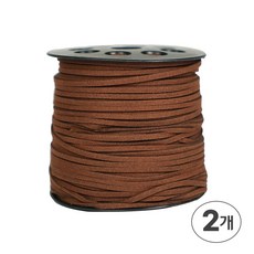 디어플레이스 샤무드끈 세무끈 스웨이드끈 90m 3mm, 33 테디베어, 2개