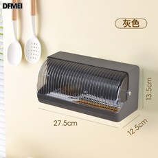 DFMEI 高檔新款筷子收納盒壁掛式家用廚房勺子置物架, 1個, 灰色:如圖, 1層