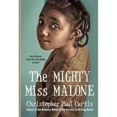 The Mighty Miss Malone Paperback, Yearling Books