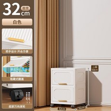 40cm 白色 兩層收納櫃 附輪 翻蓋設計 居家角落儲物架, ❤32寬-雪白色❤兩層