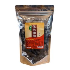 陳年化核黑橄欖（無籽） 無籽橄欖/漢方橄欖/黑橄欖 橄欖 蜜餞 全素 滿2包 80元/包, 1個, 200公克, 200g