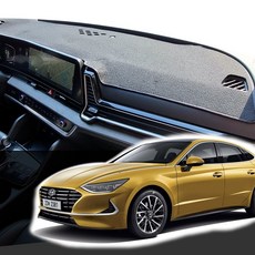 기어가 심플 대쉬보드 커버 쏘나타 DN8 (19년3월~23년4월), 블랙, H69 HUD무