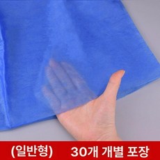 일회용 반바지 100매 속옷 팬티 트렁크 부직포 마사지