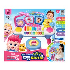 핑크퐁 베베핀 드럼피아노 말하고 노래하는 딩동댕 드럼 피아노 악기 음악 놀이 세트, 1개