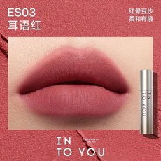 INTO YOU Espresso Lip Matt 啞光唇泥, 1個, 【ES03耳語紅】, 【ES03耳語紅】