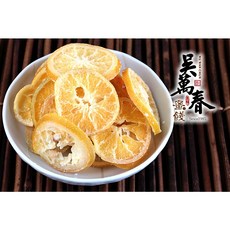 吳萬春 蜜餞 香橙圓片, 1個