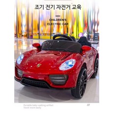 4륜 전동 자동차 리모컨조종 대형 충전 실내외 완구, 1개, 화이트+듀얼 드라이브+가죽 좌석