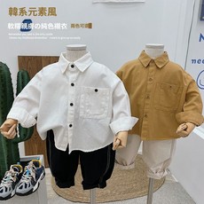 嘟嘟家 兒童襯衫 疊搭款 2025春裝 男童女童經典白襯衣 韓版兒童拼接口袋上衣