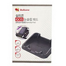 자동차 수납 대쉬보드 실리콘 논슬립 패드 거치대 논슬립패드 필수 사리 예쁜 용품 겔패드 악세 전문쇼핑 dew+233CI