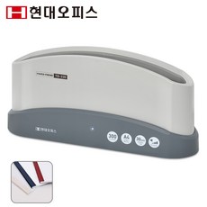 현대오피스 페이퍼프랜드 열제본기 TD-330+열표지증정 자동절전기능 가정 사무용 열접착제본 교구제작 책제본, 열표지 10매 (랜덤발송)