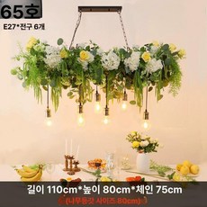 거실 꽃 샹들리에 장미 식당 무드등 램프 침실 크리스탈, 블루 65번 110cm