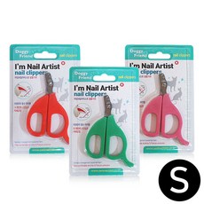 디자인펌프 반려동물용 발톱가위 S 랜덤1개 강아지미용