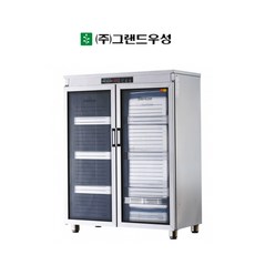 그랜드우성 업소용 디지털 자외선 컵 살균 열풍건조 소독기 WS-CH250E