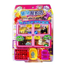 貓咪專賣店 (ST安全玩具) - 角色扮演購物遊戲 激發想像力與社交能力, 1個, Multicolor