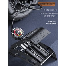 타이어 공기압주입기 휴대용 고압 무선펌프 차량용 전동에어펌프 오토바이 자전거용 에어컴프레셔 접이식 충전식 다기능 공기압측정기, 54b 디럭스 두꺼운 이중 실린더 LCD 디지털, 1개
