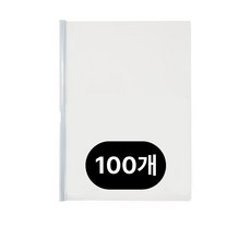 둥근쫄대화일 6mm, 둥근쫄대화일 반투명, 100개