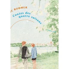 사계절 이야기: 에릭 로메르 각본집, 고트