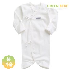 그린베베 봄가을 신생아용 내추럴 양면 배냇가운