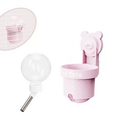 시웨이 소동물 햄스터 기니피그 급수기 케이지 걸이 흡반 고정형 진공급수기 110ml, 1개, 핑크