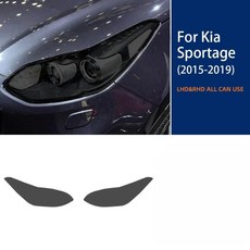 스포티지 자동차 외부 헤드라이트 스크래치 방지 전조등 틴트 보호 필름 투명 스티커, 1개, 1. smoked black