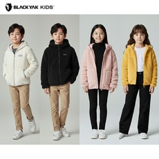 [백화점 출고] 블랙야크 키즈 패딩 남아 여아 플리스 후드 집업 후리스 자켓 브로드 플리스자켓 점퍼