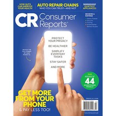 Consumer Reports USA 2019년 2월호 (미국 컨슈머 리포트 경제 마케팅 잡지)