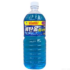 비스타 에탄올 워셔액, 2개, 1.8L