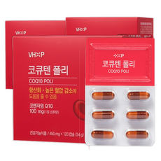 코큐텐폴리 높은 혈압 감소 항산화 에 좋은 고 함량 코큐텐 영양제 혈압 낮추는 약국판매용, 3박스, 60회분