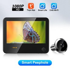 현관 비디오 인터폰 초인종 카메라 스마트 도어벨 Wsdcam 4.3인치 WiFi 틈 구멍 120 ° 도어 6000mAh 배터리 PIR 동작 감지기 인터콤, doorbell