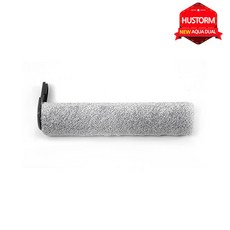 [예약판매] LED마사자기 무상 증정 [휴스톰] 아쿠아 듀얼클린 물걸레+진공청소기 25년 최신상의 제품, 롤브러시 9900G/9000W전용