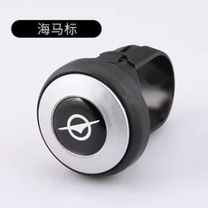 方向盤輔助器 汽車方向盤助力器 單手轉向輔助球 360度旋轉 帶軸承 省力 轎車 大貨車適用, 海馬（有套沒套胎壓）帶軸承, 1個