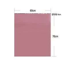 HDPE 택배봉투 베이비 핑크 60*70+4 cm 100장, 1개