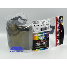 【安全屋】日本 TS ARAI VAS-V RX-7X 電鍍鏡片 RAPIDE-NEO RX7X 電鍍片 彩片 3D鏡片, 1個, 深墨-電鍍金