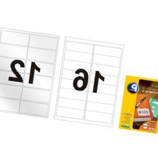 프린텍 라벨 보호필름SET P3240 16칸 10매, 9999, 1